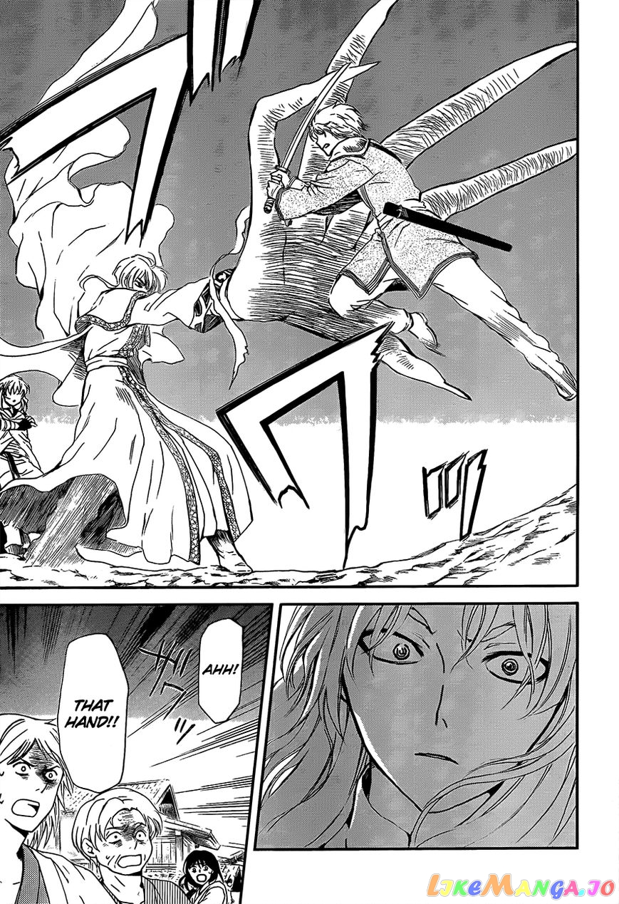 Akatsuki No Yona Chapter 132 image 24